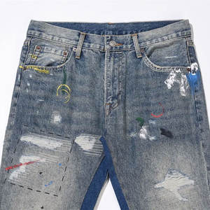 Pocket Style Belt Adjustable Low Waisted <b>Men</b> Baggy Pants Distressed Look Cotton Spandex Made Baggy Look <b>Men</b> Pants - Product Image 4