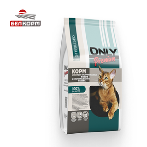 ONLY CAT Nourriture sèche de qualité supérieure pour chats adultes stérilisés 20kg Nutriments complexes Sans couleurs artificielles Sachets en polypropylène pour petites races - Product Image 1