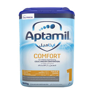 ขายนม Aptamil ในสต็อกสำหรับตัวแทนจำหน่ายและขายปลีกจำนวนมาก - Product Image 5