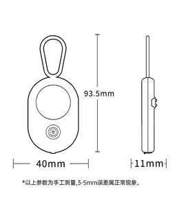 T02 Spy Hidden <strong>Camera</strong> Detector Counter <strong>Wireless</strong> <strong>Camera</strong> Detectors Infrared Privacy Security Handheld Lens Detector - Product Image 3