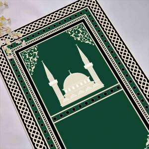 Alfombra de Oración Musulmana Verde para Mezquita: Diseño Elegante, Lavable a Máquina, con Pelo Suave - Product Image 5