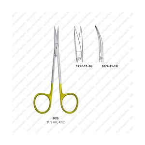 Ciseaux dentaires chirurgicaux IRIS de haute qualité Instrument de qualité chirurgical et médical en carbure de tungstène droit - Product Image 1