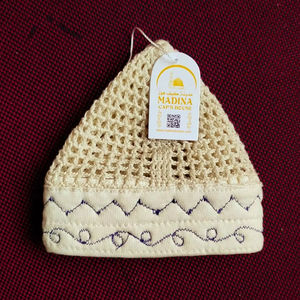 NUEVA TENDENCIA, KUFIS EGIPCIO MASRI, Gorro de Oración Musulmán para Hombre, Tejido a Mano, 100% Algodón Premium, con Banda, Ajustable, Ecológico - Product Image 5