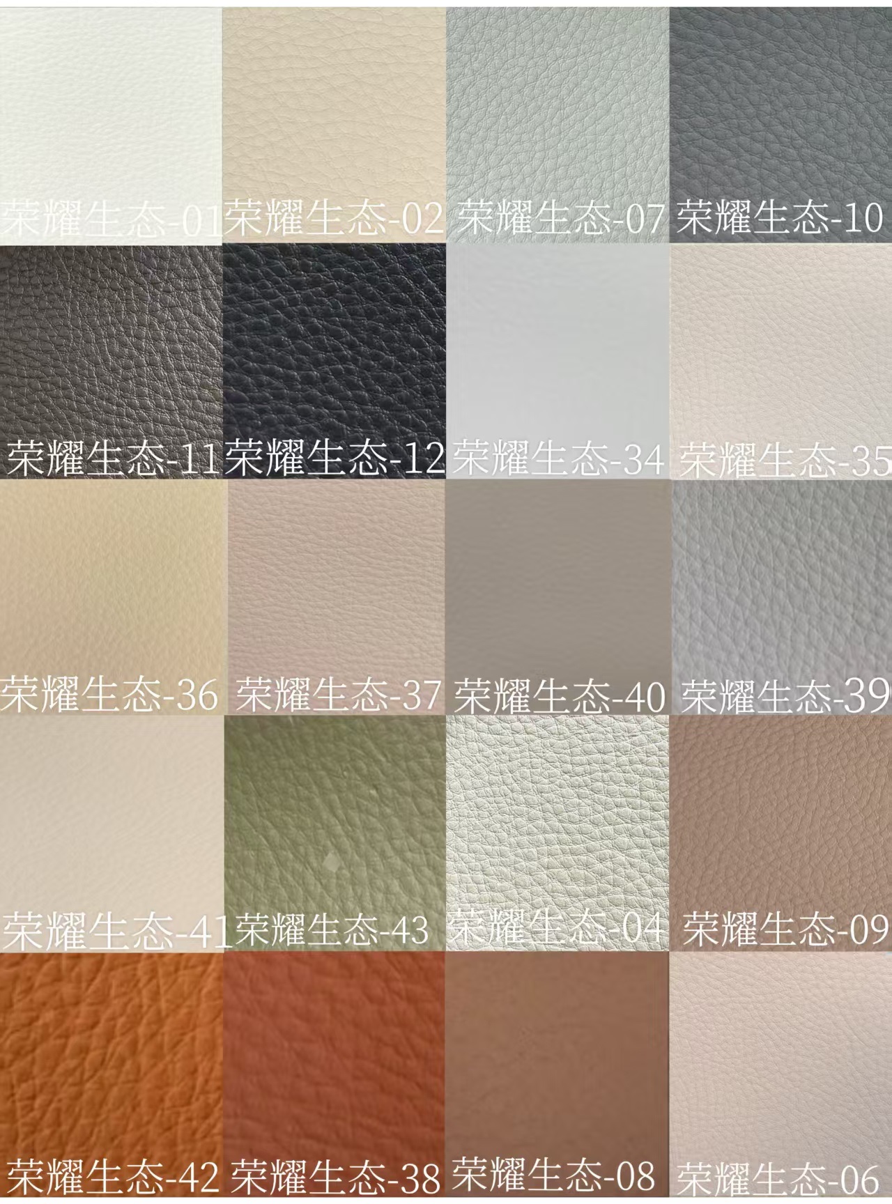 Couleurs personnalisables