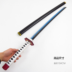 <span class=keywords><strong>Espada</strong></span> de Anime para Cosplay, Sword Ninja Uchiha <span class=keywords><strong>Sasuke</strong></span>, hierba, faisán, <span class=keywords><strong>Sasuke</strong></span>, madera - Product Image 6