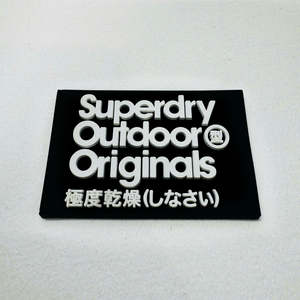 แผ่นผ้าสักหลาดพีวีซี/ยางสำหรับเย็บติด3D ทำจากลูกไม้และเลื่อมประดับรูปหัวใจและดอกไม้ - Product Image 3