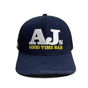 Customizable Embroidered Logo <b>Navy</b> Mesh Trucker <b>Hat</b>, Middle Profile by Vietnam Manufacturer, Sporty & Energetic Daily Outfit - Product Image 1