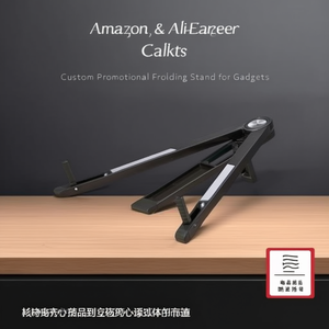 Espositore Pieghevole Personalizzato per Gadget Promozionali - Product Image 3
