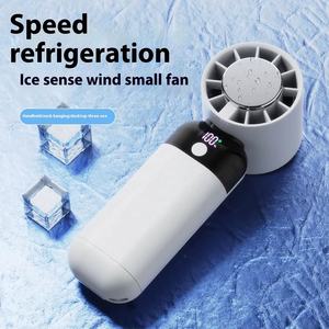 Ventilateur de refroidissement portable mini ventilateur d'air rechargeable USB Ventilateur turbo <span class=keywords><strong>violent</strong></span> Logo personnalisé Été 2000mAh Ventilateur de refroidissement avec glace - Product Image 4