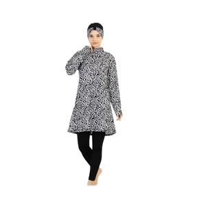 Nuevo traje de baño modesto para mujeres musulmanas Cómodo Hijab de manga larga y Burka con cobertura completa Estilo islámico deportivo - Product Image 2