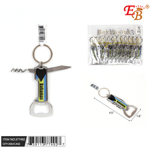 4.5 \ "X1.5 \" apriscatole per apriscatole 25DZ/CS coltelli e strumenti categoria di prodotto - Product Image 1