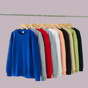 Sudaderas con Capucha de Felpa Francesa 100% Algodón para Mujer y Hombre, Sudaderas con Capucha para Invierno - Product Image 1