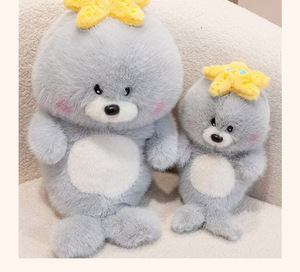 Aika - Peluche <span class=keywords><strong>de</strong></span> León Marino Súper Suave con Relleno <span class=keywords><strong>de</strong></span> Algodón PP, Corona Amarilla, Decoración Kawaii para Cuarto Infantil - Product Image 3