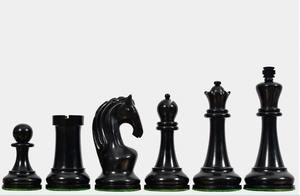 Pièces d'échecs reconstituées de qualité d'exportation, modèle Piatigorsky Cup, en bois d'ébène et de buis, roi de 4,2 cm, à prix avantageux - Product Image 5