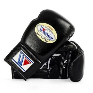 Professional Manufacture Durable Leather Winning Boxing <b>Set</b> for Martial <b>Arts</b> & Fitness Training Customizable Boxing <b>Set</b> - Product Image 2