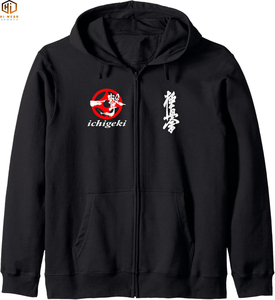 Kyokushin Karate Zip Hoodie Hombres Sudadera con capucha estampada de manga larga - Product Image 3