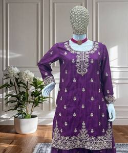 NOUVEAU ARRIVÉ CHINON SOIE BRODERIE SÉQUENCE TRAVAIL TOP PALAZZO AVEC DUPATTA MARIAGE VÊTEMENT ETHNIQUE À PRIX DE GROS - Product Image 5