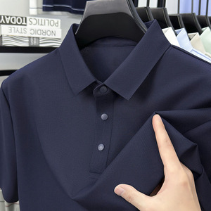 เสื้อเชิ้ตผู้ชายแขนสั้นผ้าเนื้อเรียบไร้รอยต่อ ปักโลโก้ตามสั่ง พิมพ์ลาย ป้องกันรอยยับ มีกระเป๋า สีพื้น 7A ระบายอากาศดี เหมาะสำหรับธุรกิจ - Product Image 4