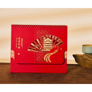 Nuevo Calendario de Papel con Impresión Roja Estilo Chino 2022, Marco de Fotos Promocional - Product Image 4