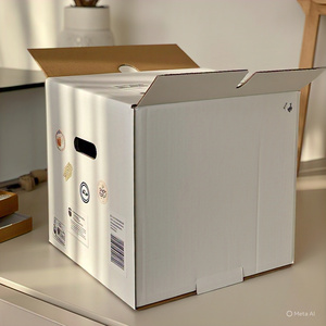 Caja de la compra de cartón corrugado dúplex Premium respetuoso con el medio ambiente personalizado papel Kraft impreso a todo color biodegradable - Product Image 4