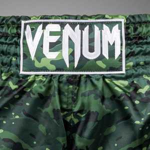 กางเกงขาสั้นมวยไทยศิลปะการต่อสู้แบบพรีเมี่ยม - Product Image 5