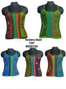 ชุดชั้นในสไตล์โบฮีเมียนของผู้หญิงสุดอินเทรนด์สุดอินเทรนด์, เสื้อกล้ามสไตล์โบฮีเมียนผ้าถักริบบิ้นยาวสั้นตกแต่ง - Product Image 2