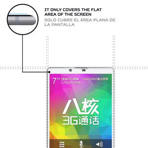 ฟิล์มกันรอยหน้าจอสำหรับแท็บเล็ตเทคลาส พี 70 3 จี - Product Image 4