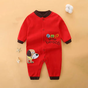 Diseño de mameluco Mono de algodón de manga larga suave y cómodo con botones Perfecto para ropa de niños para exteriores - Product Image 1