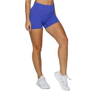 Venta al por mayor de ropa deportiva de alta elasticidad para las mujeres Push up Fitness Pantalones cortos para correr - Product Image 1