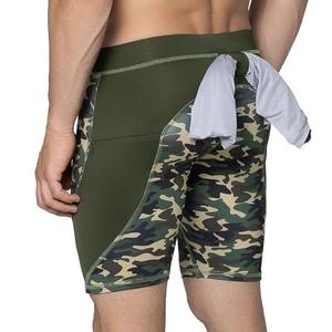Shorts pour hommes sur mesure avant-gardistes, tissu respirant de qualité supérieure, confortables, décontractés, design moderne, OEM ODM - Product Image 4