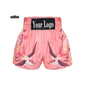 Pantalon de boxe pour homme Short Mma imprimé Short de combat de kickboxing Short de boxe Muay Thai Short de boxe court - Product Image 5