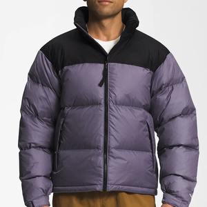 Chaquetas Acolchadas para Clima Frío, Chaqueta de Invierno con Burbujas para Hombre, Chaquetas Acolchadas de Alta Calidad - Product Image 1