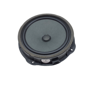 Altoparlante CUPRA Formentor Serie 5FA035415 (20>) - Product Image 5