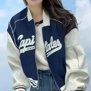 Bleu en cuir véritable toile Baseball veste hommes surdimensionné fermeture éclair mode coréenne Streetwear régulier varsité vestes - Product Image 2