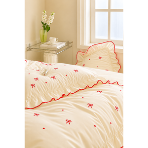 Burgundy 100% Cotton Duvet Cover Satin <b>Fabric</b> Set Breathable Woven Embroidered Pattern Ruffled Decorative Stitching <b>Medium</b> - Product Image 1
