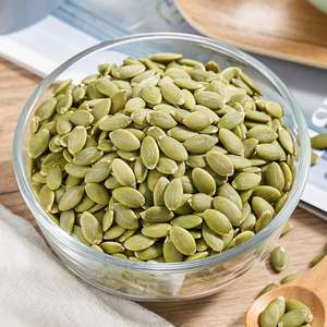 Direct Supplier of Best Supplier Pumpkin Seeds for Sale in Premium Quality Wholesale Pumpkin Seeds for Sale in Cheap Price <b>Pump</b> - Product Image 5