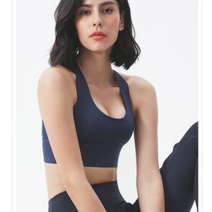 Soutien-gorge de sport sans couture de haute qualité, couleur unie, respirant, vêtements de yoga et de fitness, haut de course à pied push-up pour femmes MS-SB-015 - Product Image 3