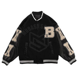 Veste Letterman de super qualité au design unique pour hommes Veste Letterman de nouveau style à vendre en ligne - Product Image 1