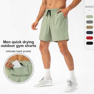 Pantalones Cortos Deportivos para Hombre, Estilo Nuevo, Alta Calidad, Cintura Alta, para Gimnasio, Entrenamiento, Correr, con Bolsillos, Transpirables, de Secado Rápido, para Uso en Exteriores - Product Image 4