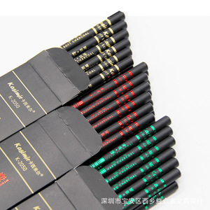 Kasimir 2050 12/box sketch charcoal pencil professional sketching drawing art supplies soft medium hard - Product Image 1