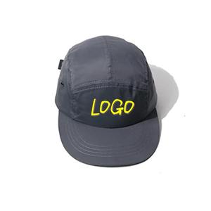 Custom Logo Outdoor Sport Baseball Caps <b>For</b> <b>Man</b> <b>Summer</b> Quick Drying <b>Hat</b> Unisex Adjustable Running Cycling Visor Cap Fishing <b>Hat</b> - Product Image 2
