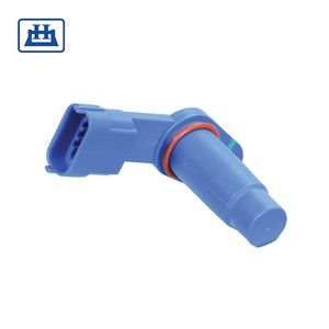 เซ็นเซอร์ตำแหน่ง4359014M2 4372052M1 4372052M2สำหรับ Massey <span class=keywords><strong>Ferguson</strong></span> 4707 4708 4709 5410 5420 5430 5440 5450 <span class=keywords><strong>5609</strong></span> 5608 - Product Image 1