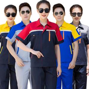 Uniforme industrial de fábrica al por mayor, uniforme de trabajo general, uniforme de ingeniería de seguridad de manga larga, ropa de trabajo - Product Image 5