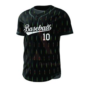 Uniformes de Béisbol Personalizados con Costuras Superiores 2026, Transpirables, de Alta Calidad, al por Mayor, para Adultos, Talla Grande, Uniformes de Softbol, Color Personalizado - Product Image 1