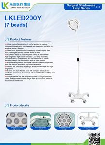 Lampe chirurgicale sans ombre LKLED200Y mobile à 7 LED pour examen médical, idéale pour les cliniques dentaires, les hôpitaux et les salles d'opération - Product Image 5