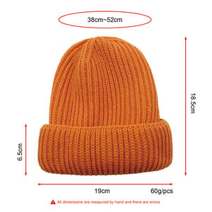 หมวกเด็กสีดำผ้าแจ็คการ์ดสีล้วนสีนีออนลูกกวาดสั่งติดฉลากได้ตามต้องการ - Product Image 3