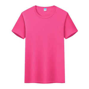 เสื้อยืดพิมพ์ลาย16สีสำหรับผู้ชายเสื้อยืดโพลีเอสเตอร์พิมพ์โลโก้ OEM แบบเรียบๆออกแบบได้ตามที่ต้องการ - Product Image 1