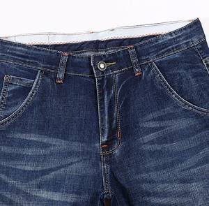 Vente en gros Pantalon denim 100% coton personnalisé Tissu Oxford respirant Patch de broderie baggy droit et ample Motif de rue haute - Product Image 4