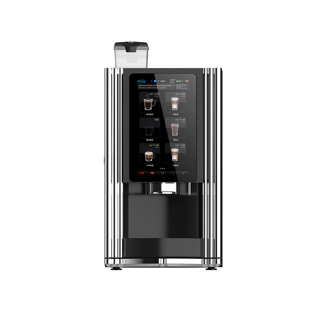 coffee machine bean to coffee