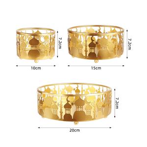 Meilleures ventes Ramadan : Plateaux de rangement Art Déco en métal doré de forme irrégulière, design mosquée, pour dattes et bougies - Product Image 3